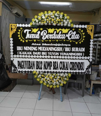 Papan Bunga Pancoran Mas